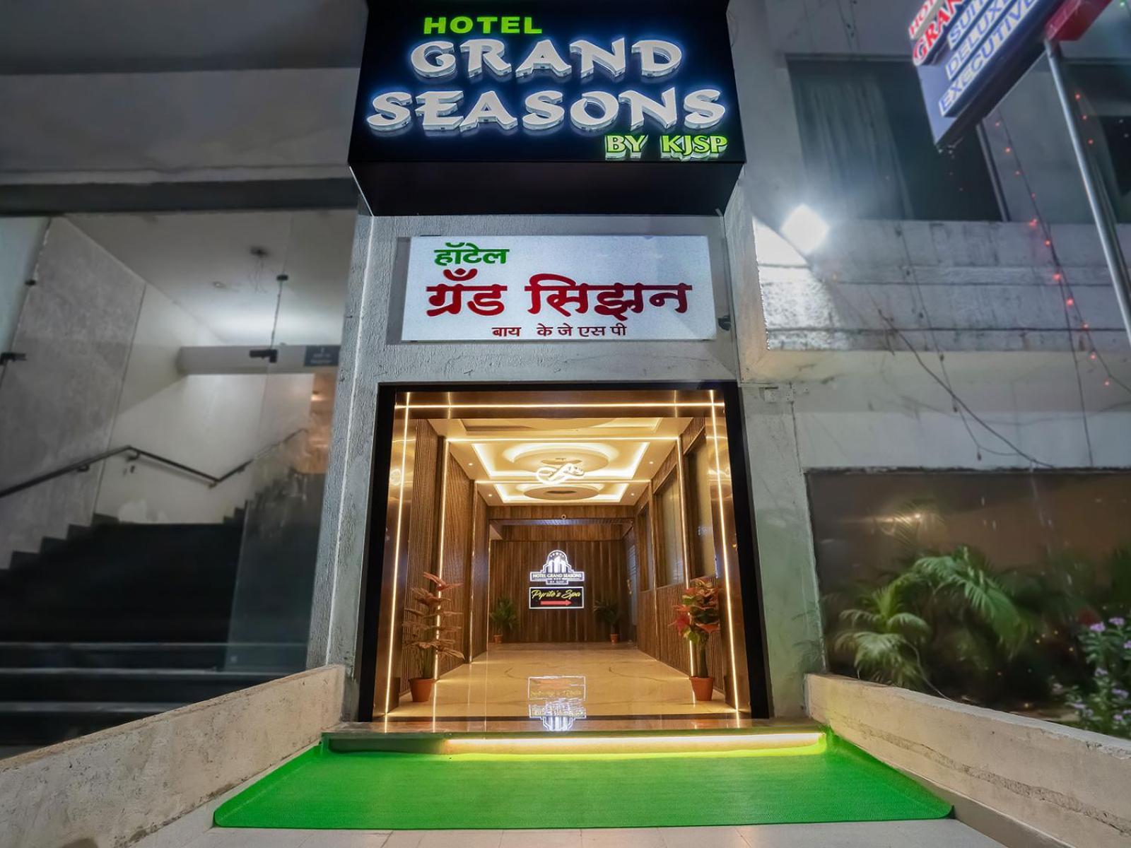 Hotel Grand Seasons- Navi Mumbai Esterno foto
